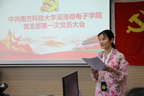 微信图片_202007041622221.jpg