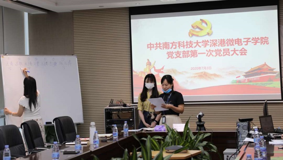 微信图片_202007041622222.jpg