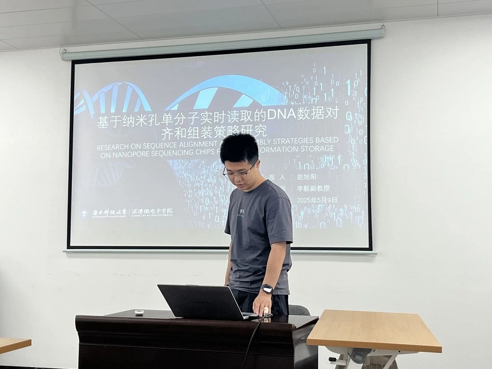 微信图片_20250514144734.jpg