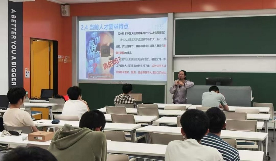 微信图片_20250527105852.jpg