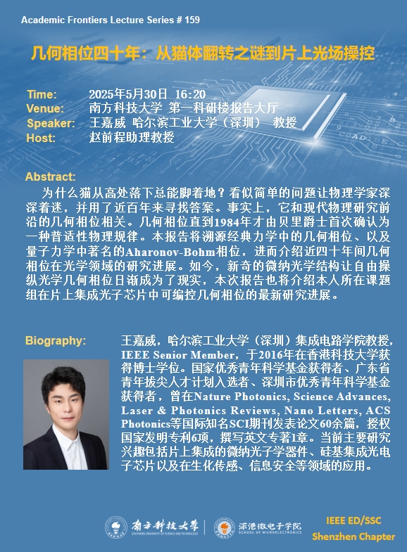 微信截图_20250512100125.png