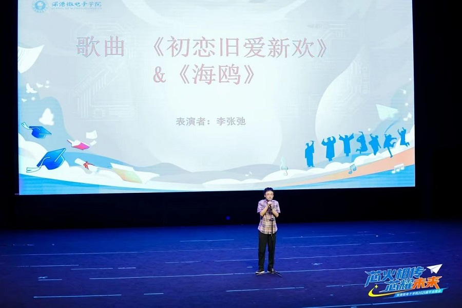 微信图片_20250701183708.jpg