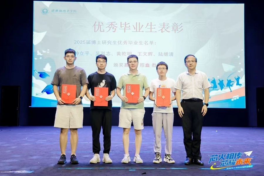 微信图片_20250701183728.jpg