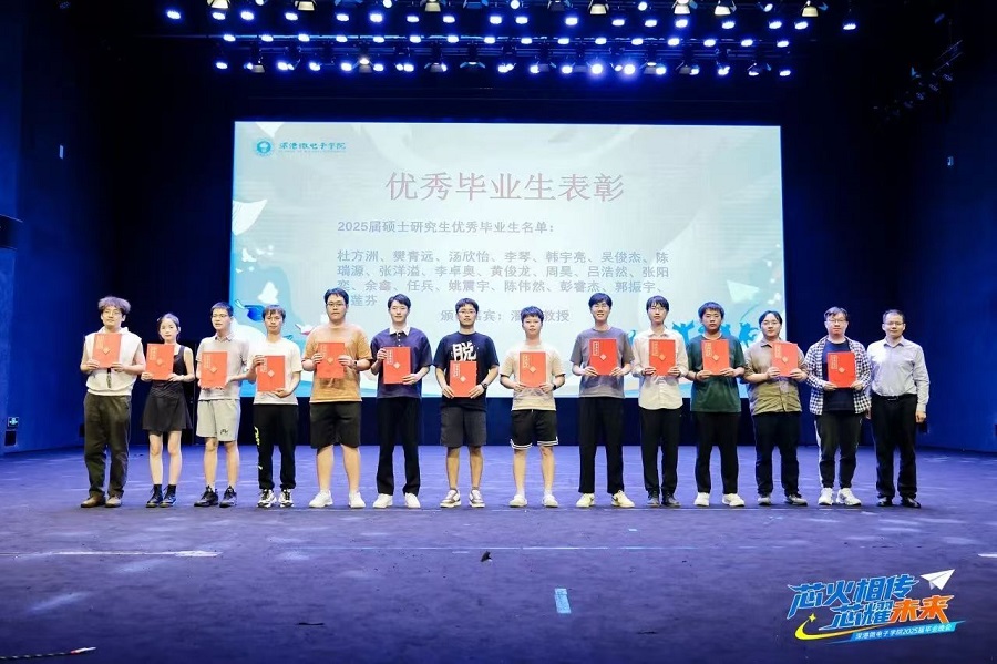 微信图片_20250701183732.jpg
