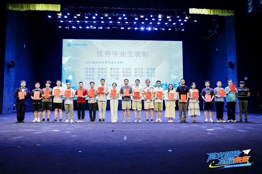 微信图片_20250701183737.jpg
