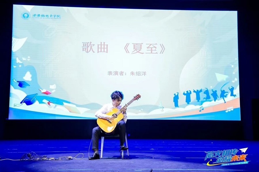 微信图片_20250701183741.jpg