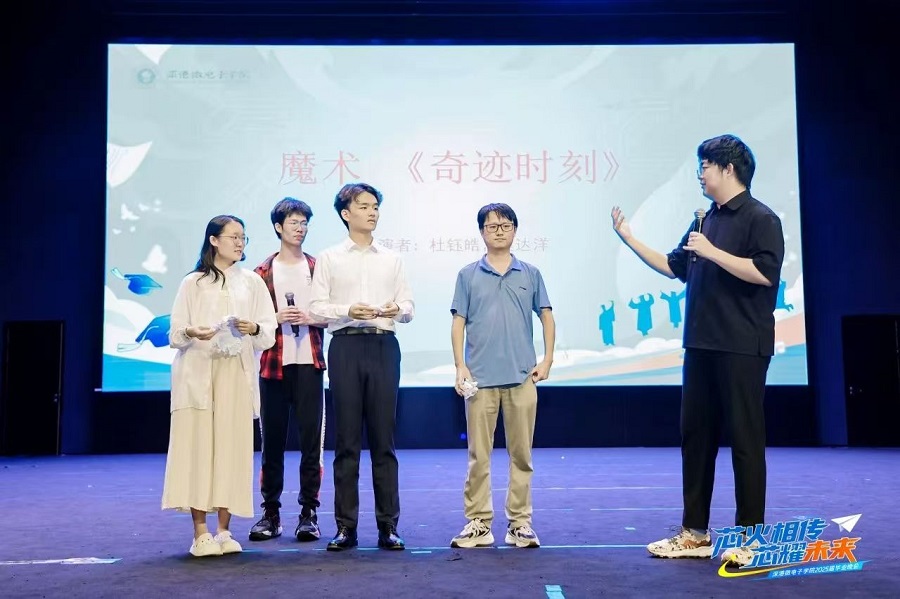 微信图片_20250701183800.jpg