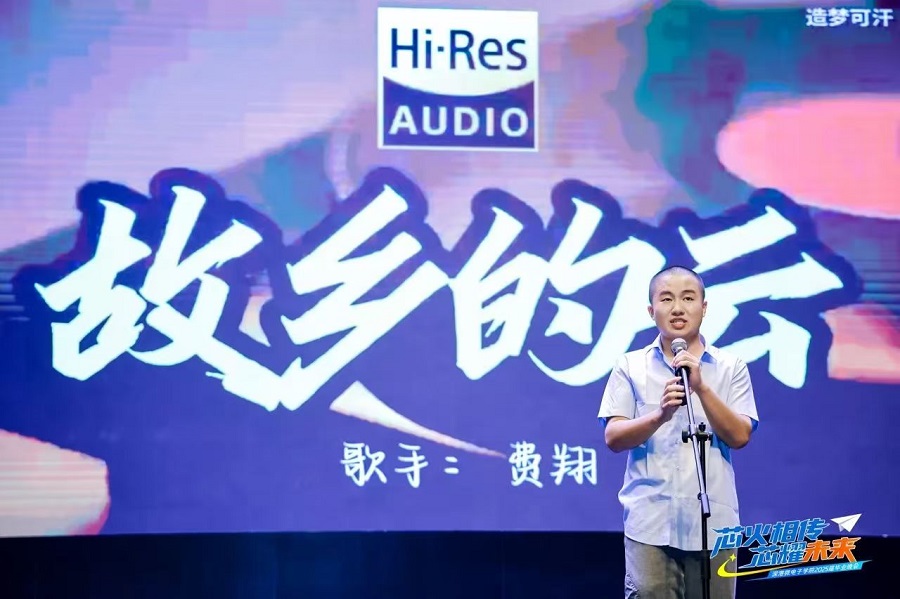 微信图片_20250627162645.jpg