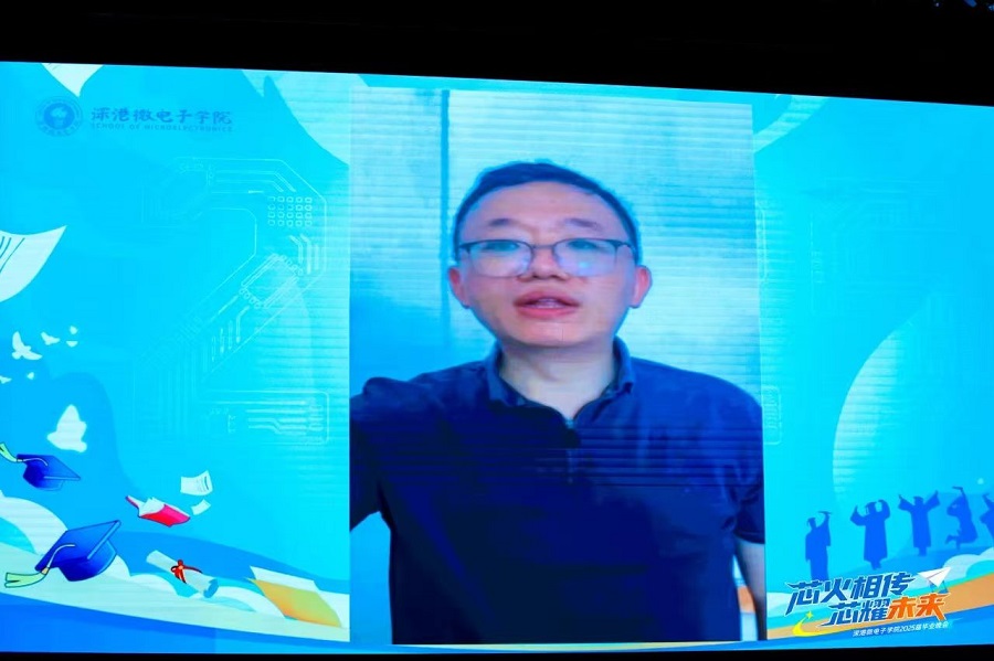微信图片_20250627162630.jpg