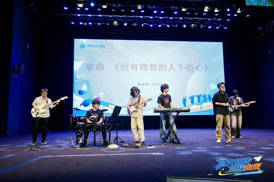 微信图片_20250627162621.jpg