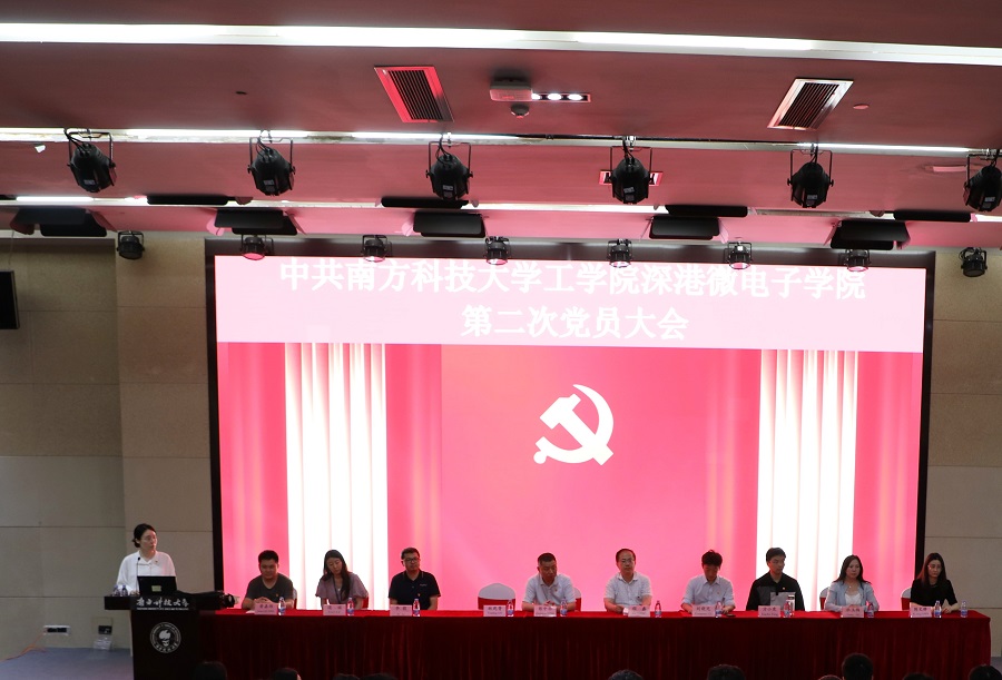 微信图片_20250623175014.jpg