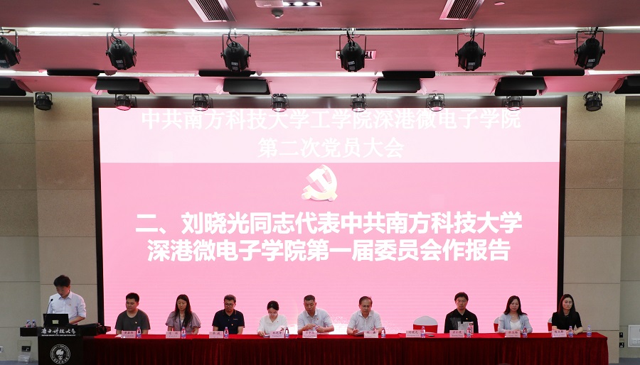 微信图片_20250623175034.jpg