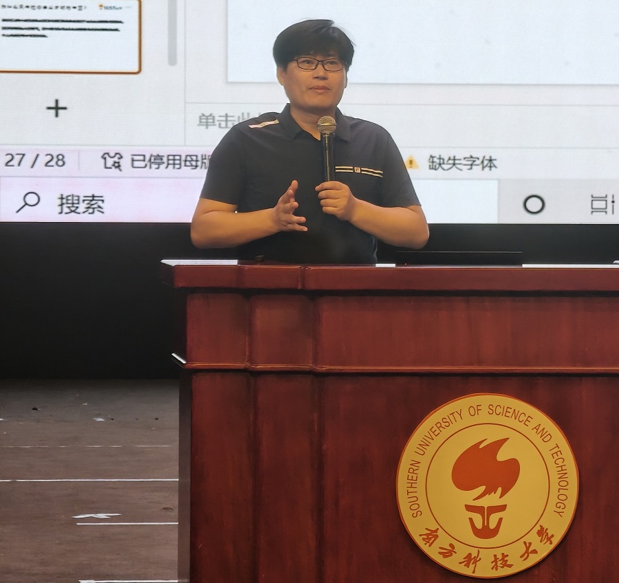 1758177638172387.jpg 安丰伟老师.jpg