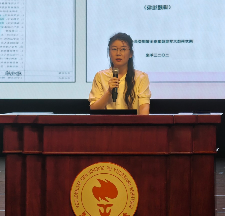 1758178714433505.png 逯瑶老师.png