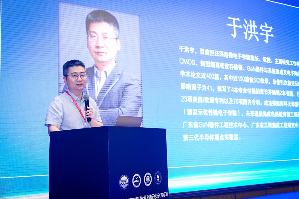 1761641562934873.jpg wangye微信图片_20231106110127.jpg