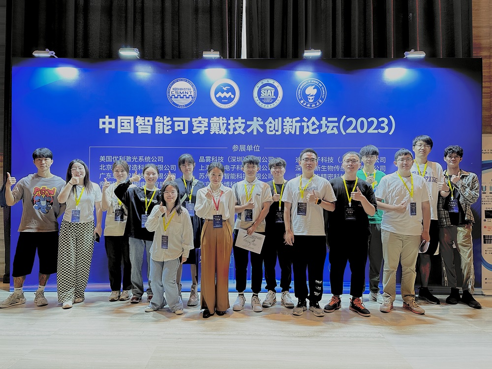 1761642665657226.jpg 微信图片_2023110611111502.jpg