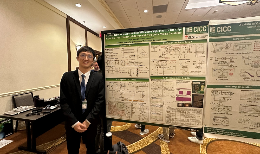 1761702148741476.png 202305086.png