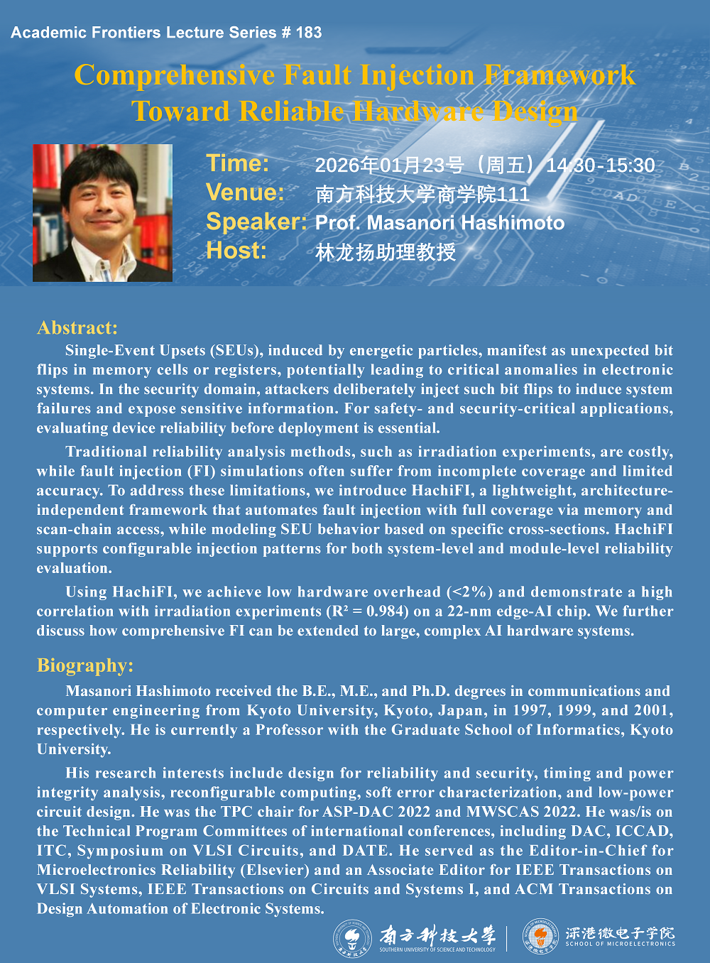 学术讲座-Prof. Masanori Hashimoto_01.png