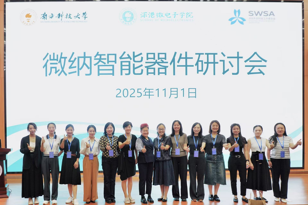 1769072619266495.png 微信图片_20260122170030.png