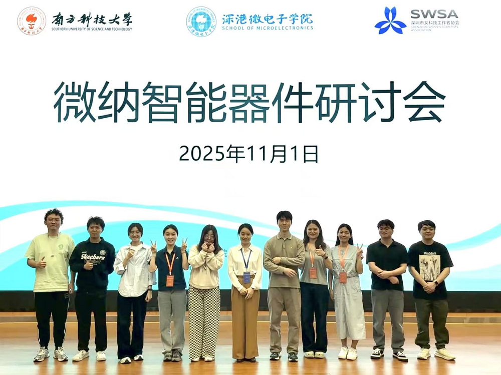 1769072643610443.png 微信图片_20260122170149.png