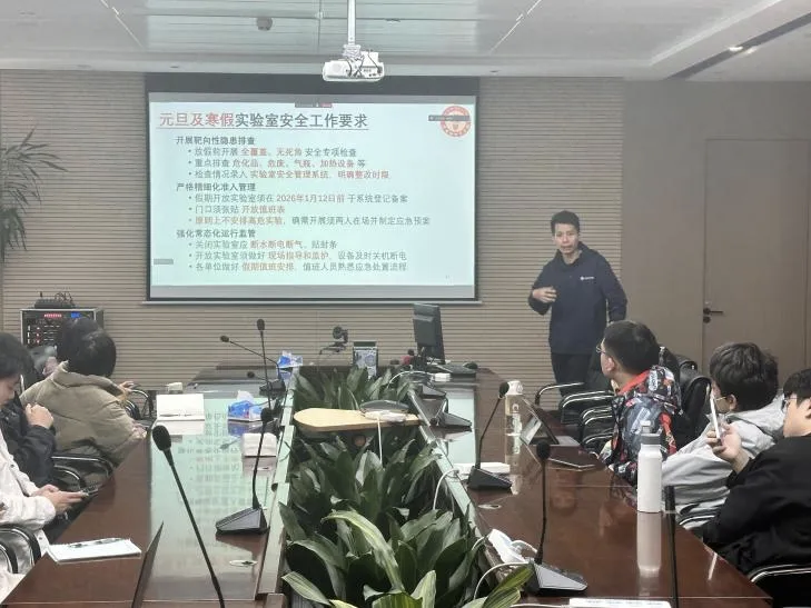 1769085771381439.png 微信图片_20260122203909.png