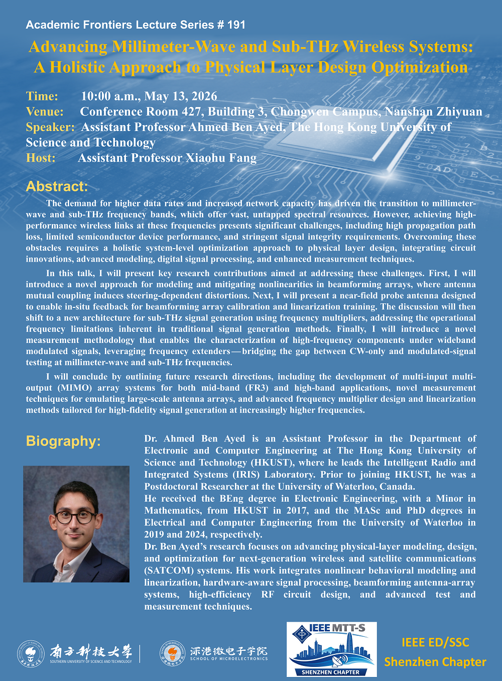 学术讲座海报-Dr. Ahmed Ben Ayed.png