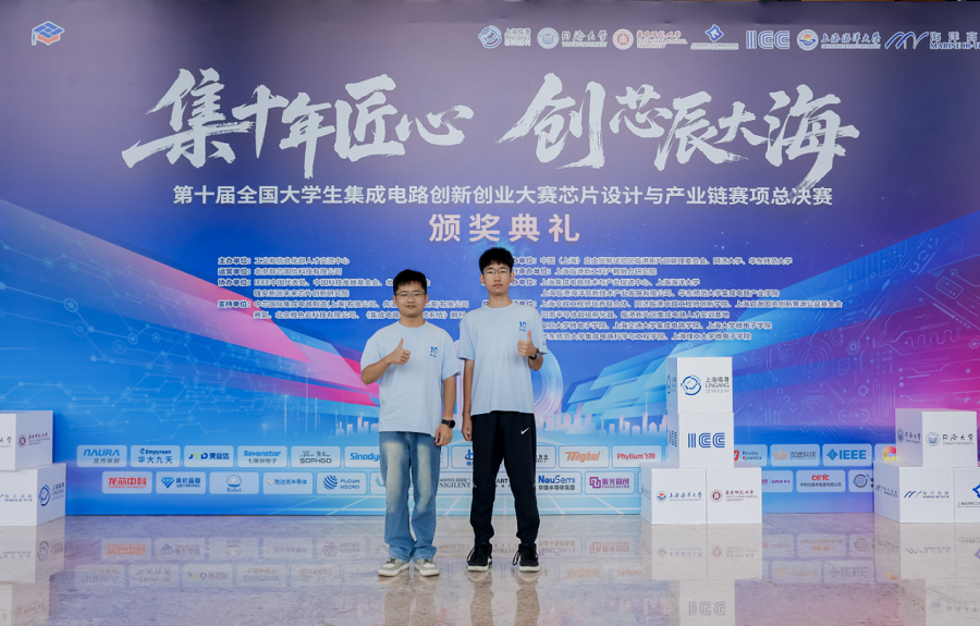 图片3.png
